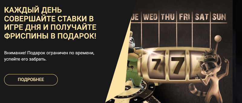1xSlots зеркало рабочее на сегодня 1xSlots зеркало рабочее на сегодня
